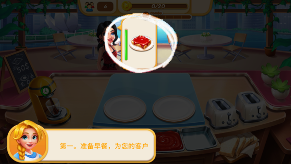 ���������Ϸ����