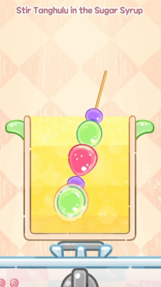 TanghuluMaster�Ǻ�«������Ϸ����