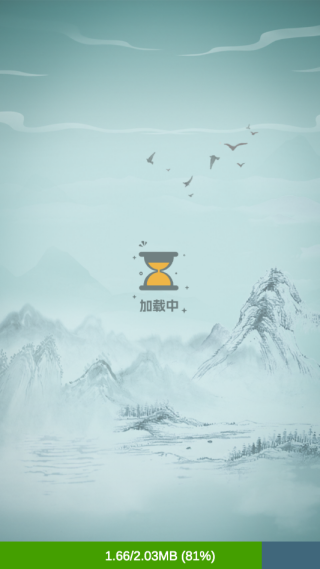 ���Źһ����ﵽ������Ϸ����