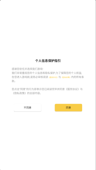 �鿨����2���������