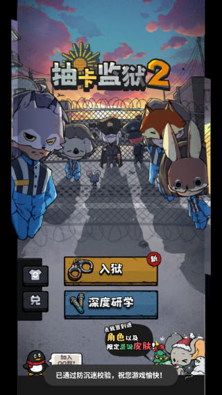 �鿨����2���������