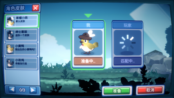 Ϊ�����BUG����Ϸ���ϲ�����Ϸ����