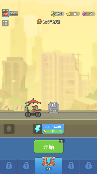 �������������°�����