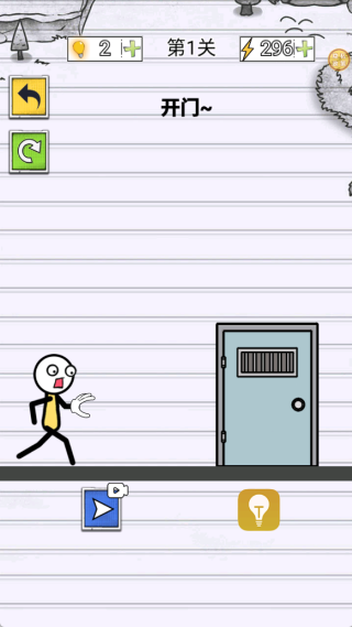 ���߽Ƕ��ֻ�������