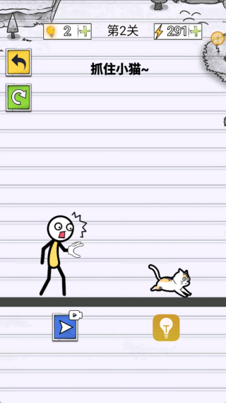 ���߽Ƕ��ֻ�������