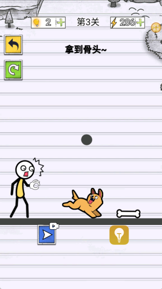 ���߽Ƕ��ֻ�������