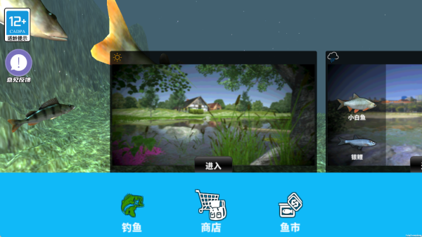 ��ʵ��������Ϸ����