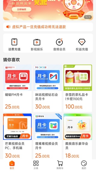 Ҽ��ȯapp����