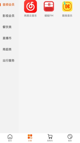 Ҽ��ȯapp����