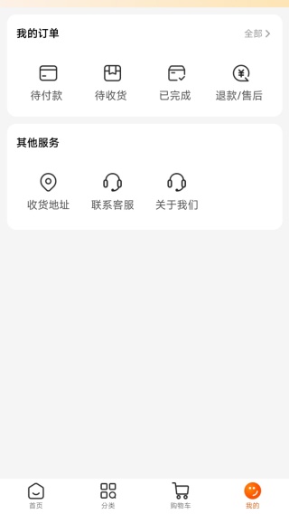 Ҽ��ȯapp����