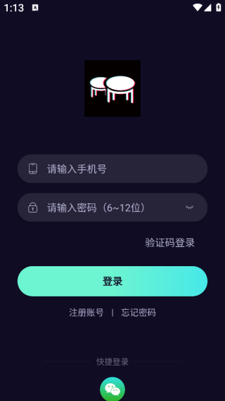 ƴ��app����