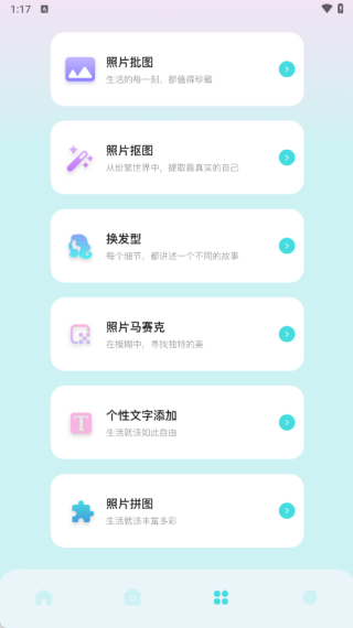 �������ɹ���������