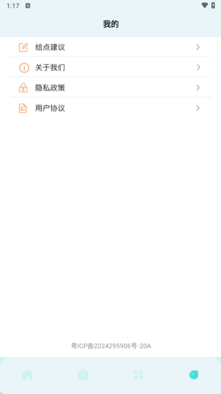 �������ɹ���������