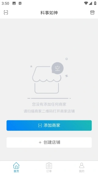 ����ָ��app����