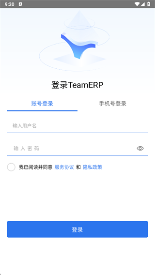 TeamERP app����