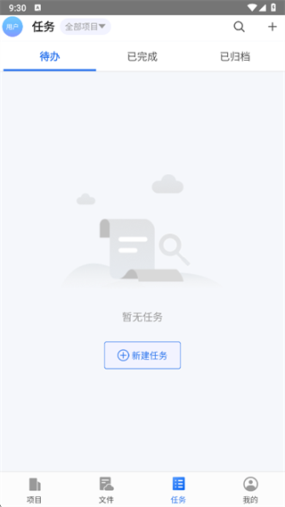 TeamERP app����