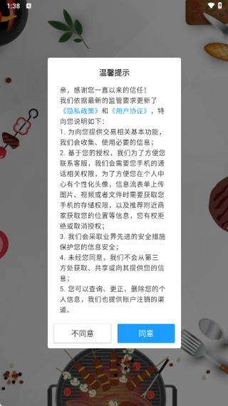 �ۺ����°�����