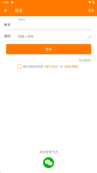 �ۺ����°�����