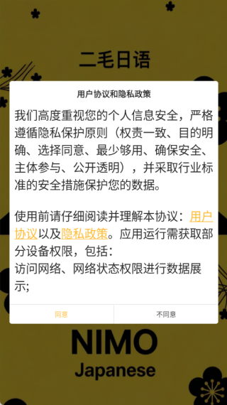 ��ë������������