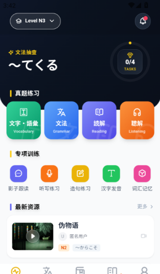 ��ë������������