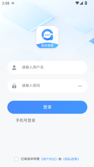 ���ɿͷ�ƽ̨����