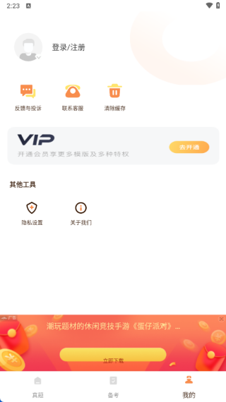 ѧϰ����������