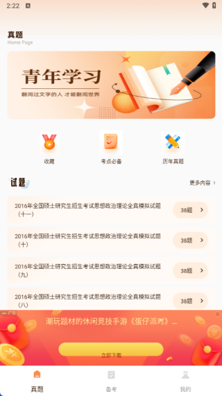 ѧϰ����������