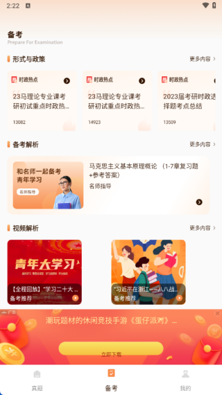 ѧϰ����������