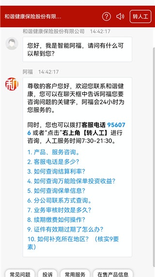 ������������������°�