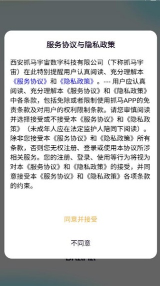 ץ��ѡ��ƽ̨����