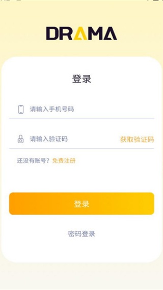 ץ��ѡ��ƽ̨����