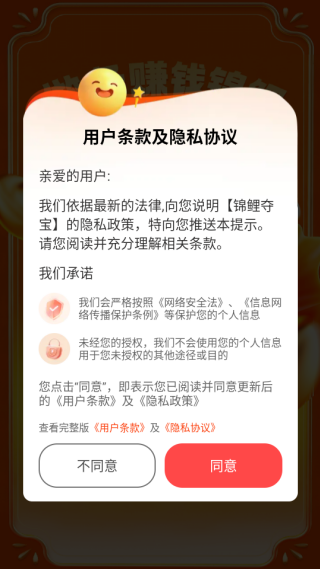 ����ᱦ��ƽ̨����