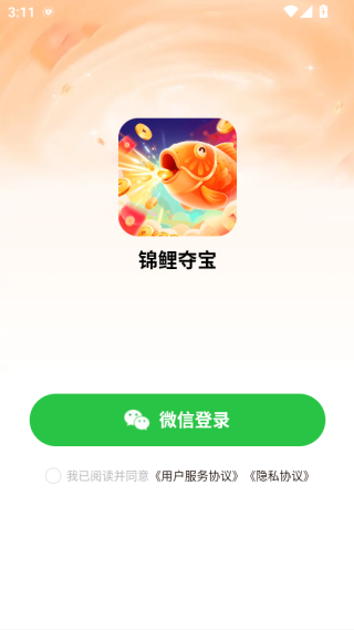 ����ᱦ��ƽ̨����