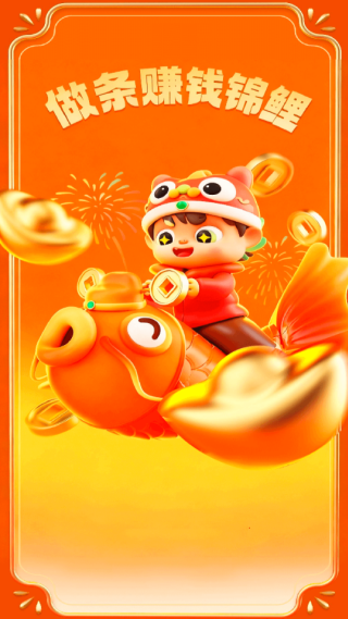 ����ᱦ��ƽ̨����