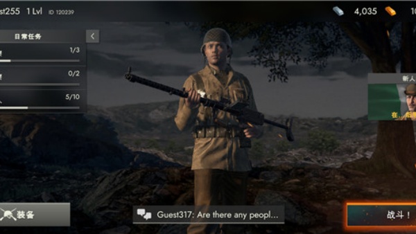 ��սǰ��1942��Ϸ����(Frontline 1942)