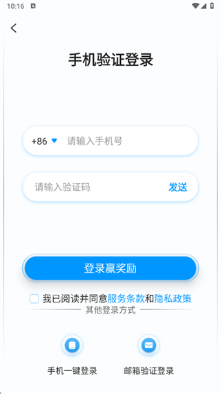 AC����ٰ�app����