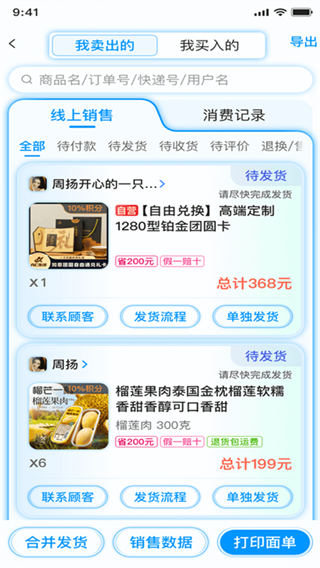 AC����ٰ�app����