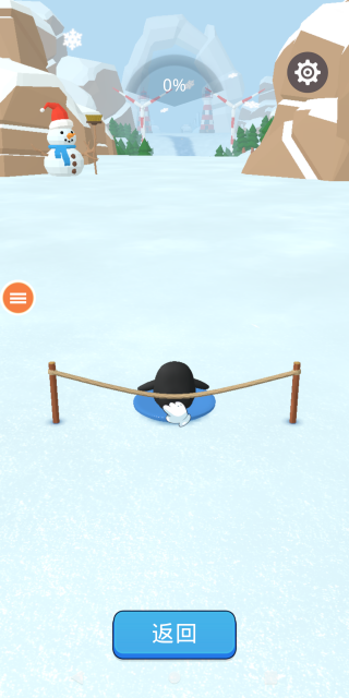 ���»�ѩ��Ϸ����