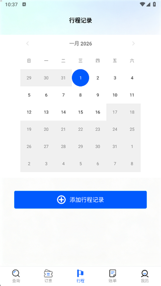 �����ܼҳ���app����