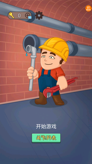 ����С������Ϸ����