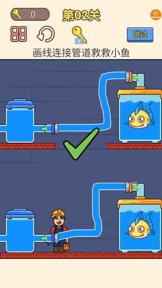 ����С������Ϸ����