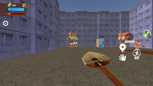 �����ڿ����ֻ�������