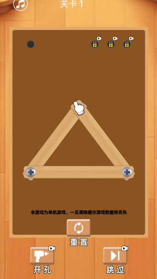 ��ĸ�籩��Ϸ����