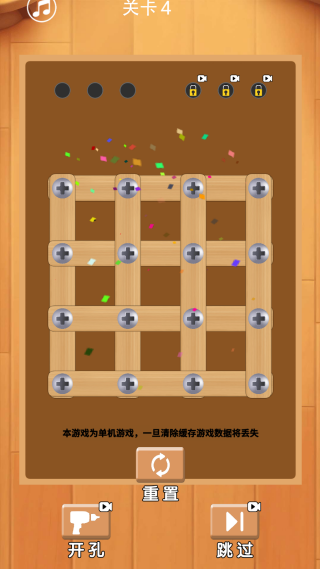 ��ĸ�籩��Ϸ����