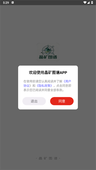 ����ͼ��app����