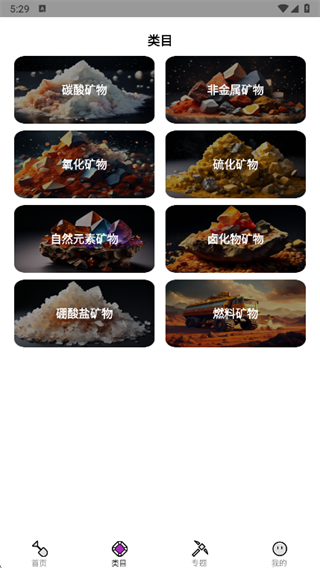 ����ͼ��app����