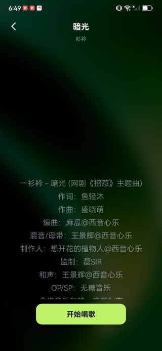 ���k���app����