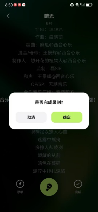 ���k���app����