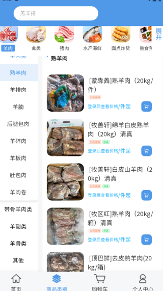 ��������app����