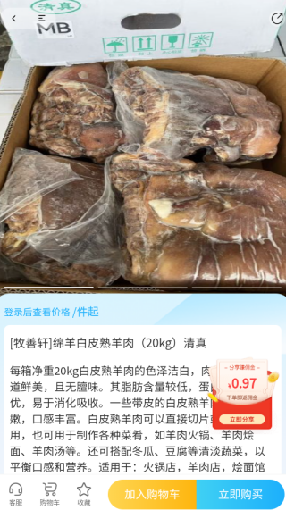 ��������app����